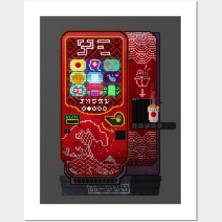 Cyberpunk Ramen Machine Posters and Art